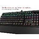 Gamdias GKB3000 HERMES 7-3-500x500.webp