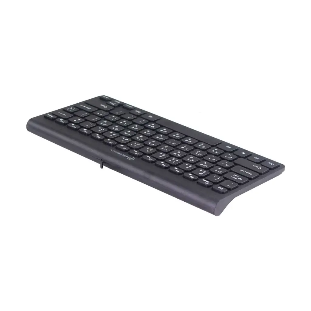 micropack-k2208-black-usb-mini-keyboard-with-21604562554.webp
