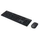 xiaomi-wireless-keyboard-mouse-combo_2.webp