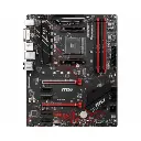 b450-gaming-plus-max-2-500x500.webp