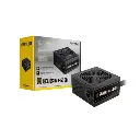 helios-m1-550b-06-500x500.webp