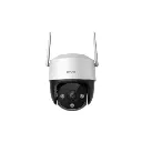imou-ipc-s21fep-cruiser-se-02-500x500.webp