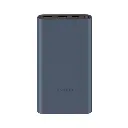Xiaomi PB100DZM 22.5W 10000mAh Fast Charging Power Bank