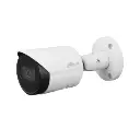 Dahua 4MP Bullet Network Camera 30 MTR Distance, Lens 2.8 MM With Built In Mic (Metal)#DH-IPC-HFW2441S-S2