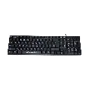 Xtreme KB6109 Black Wired Keyboard with Bangla