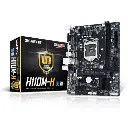 GIGABYTE GA-H110M-H Micro ATX Motherboard