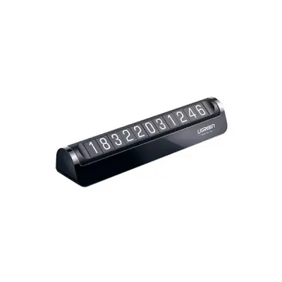 UGREEN LP178 (60326) Car Temporary Parking Card