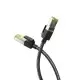 UGREEN NW150 (80423) Cat7 RJ45 Ethernet Cable - 2M