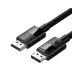 UGREEN DP114 (80394) DP Male to Male Cable - 5M