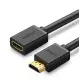 UGREEN HD107 (10145) HDMI Male to Female Cable - 3M
