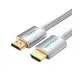 VENTION AABIH 4K Cotton Braided HDMI Cable - 2M