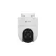 Hikvision EZVIZ CS-H8C 2.0MP WI-FI DOME IP CAMERA