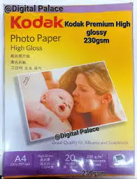 [0008270] kodak a4 160g photo paper