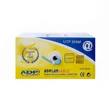 ADP networking cable cat-5 yellow box (csi)