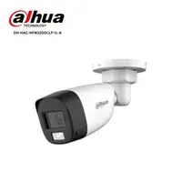 Dahua 2MP Smart Dual Light HDCVI Fixed-Focal Bullet 20 MTR IR Distance, Lens 3.6 MM With Built In Mic (Plastic)#DH-HAC-HFW1200CLP-IL-A