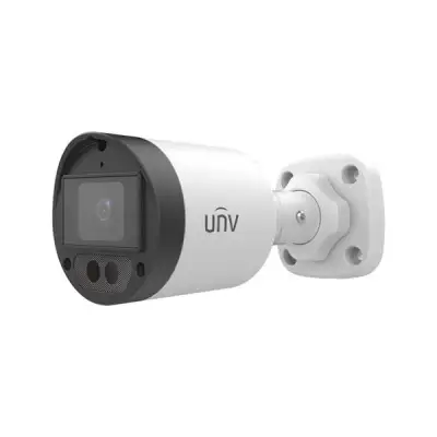 [0008657] Uniview UV-UAC-B142-AF40LM-DL 2MP LightHunter HD IR Fixed Mini Bullet Analog Camera
