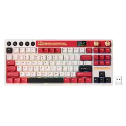 Royal Kludge M87 Mechanical Keyboard