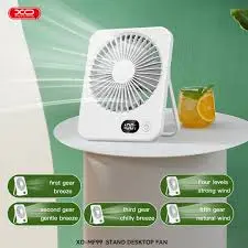 MF99 desktop slim folding stand fan hangable -1200mAh