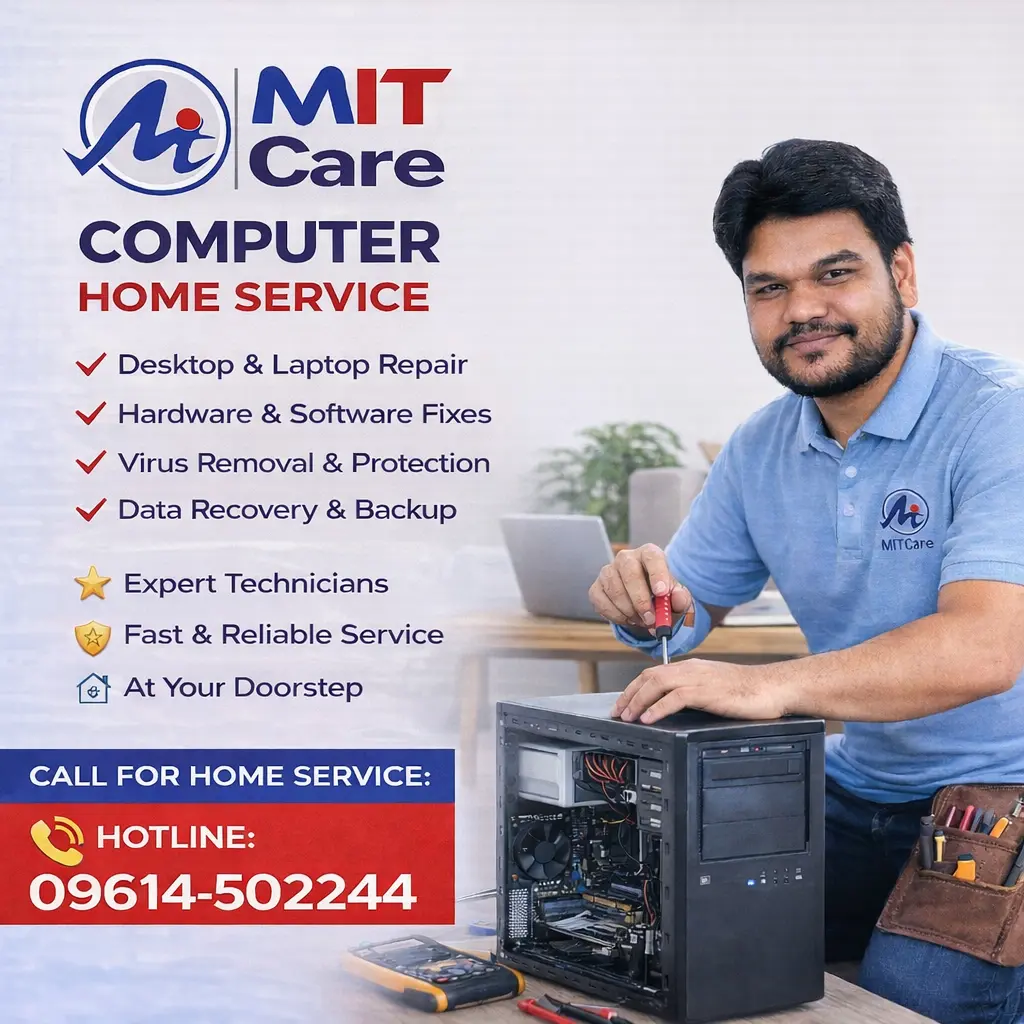 Desktop Services