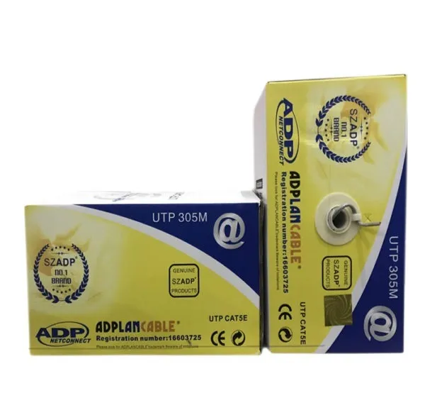 ADP NENWORKING CABLE CAT-6 INDOOR (GRAY)