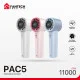 FANTECH PAC5 Portable Mini Fan With LCD Display 