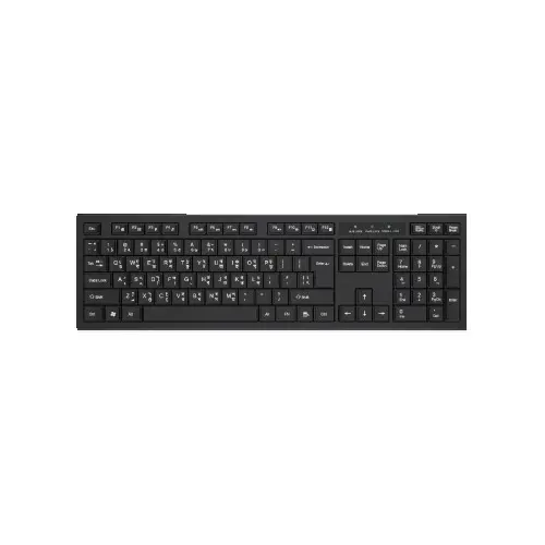 PC Power PCGKY601 Wired Chocolate USB Office Keyboard