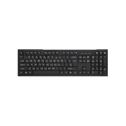 PC Power PCGKY601 Wired Chocolate USB Office Keyboard
