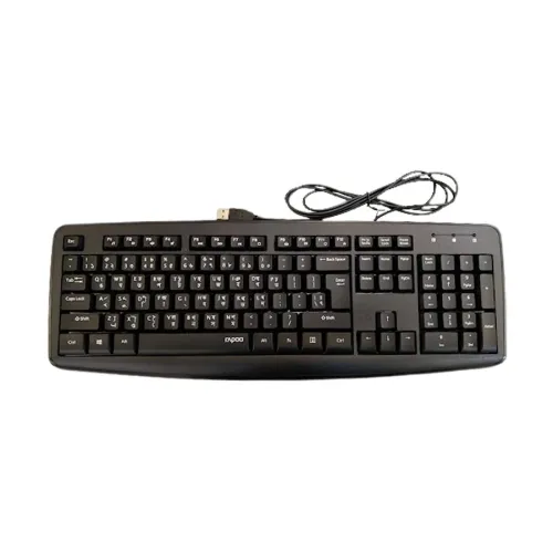 [05244] Rapoo NK2600 Spill- Resistant Wired Keyboard with Bangla