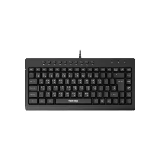 [0000766] VALUE-TOP VT-K368U USB EXQUISITE MINI KEYBOARD