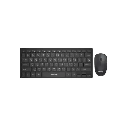 [0000767] VALUE-TOP VT-KM255CW MINI WIRELESS KEYBOARD & MOUSE COMBO