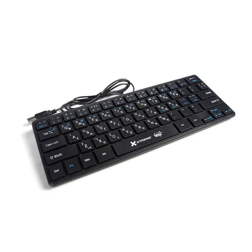 Xtreme K911 USB Mini wired Keyboard