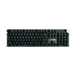 Xtreme XJOGOS KM07G Wired Black Mechanical Gaming Keyboard with Bangla