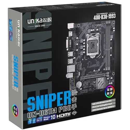 [0000922] UNIKA UN-H61M Pro Sniper 3rd Gen Motherboard