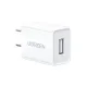 [0002044] UGREEN CD112 (45307) 5W 5V1A USB Wall Charger - White