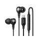 [0002112] UGREEN EP103 (30631) Lightning Port In-Ear Earphones