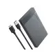 [0002123] UGREEN US221 (50743) USB-C 2.5 Inch Hard Drive Enclosure