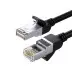[0002167] UGREEN NW101 (50187) Cat 6 U/UTP Ethernet Cable - 5M