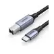 [0002312] UGREEN US370 (35004) USB-C to USB-B Cable - 5M