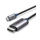 [0002382] UGREEN CM556 (25158) 8K USB-C to DisplayPort Cable - 2M