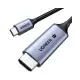 [0002347] UGREEN CM565 (90451) 8K USB-C to HDMI Adapter - 1.5M