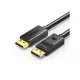[0002484] UGREEN DP102 (10211) DP Male to Male Cable - 2M
