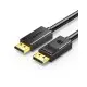 [0002441] UGREEN DP102 (10212) 4K DisplayPort Cable - 3M