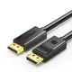 [06583] UGREEN DP102 (10245) DP Male to Male Cable - 1.5M
