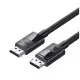 [0002445] UGREEN DP114 (80391) DP 1.4 Male to Male Cable - 1.5M
