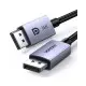 UGREEN DP118 (15383) VESA Certified 16K DisplayPort 2.1 Cable - 1M
