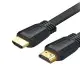 [06572] UGREEN DO15 (50821) HDMI Flat Cable 5M