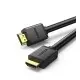 [06614] UGREEN HD104 (10113) HDMI Cable - 25M