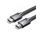 [06636] UGREEN HD135 (80602) 8K HDMI M/M Round Cable - 3M