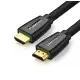 UGREEN HD118 (40412) High-End HDMI Cable - 5M