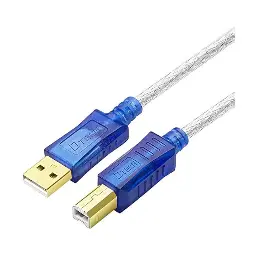 DTECH USB Male to Female, 8 Meter, Silver Extension Cable # DT-5026
